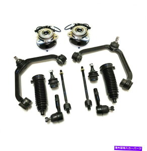 {[WCg Ford Explorer Ranger Mazda B400 Mercury Mountaineer 4WD12 PCTXyVLbg 12 Pc Suspension Kit for Ford Explorer Ranger Mazda B400 Mercury Mountaineer 4WD