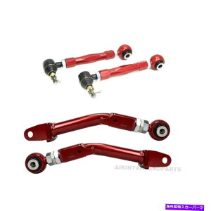 �{�[���W���C���g �S�b�h�X�s�[�h�g���[�����O�A�[��+�ܐ�A�[�������\�t�B�b�g13-19�T�C�I��frs brz ft86 gt86 GODSPEED TRAILING ARM+TOE ARM ADJUSTABLE FIT 13-19 SCION FRS BRZ FT86 GT86�y���s�A���i�z