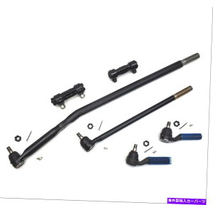 {[WCg XRF^CbhhbONX[uXeAOLbgtBbgtH[h4x4 F250 1986-1994 XRF Tie Rod Drag Link Sleeve Steering Kit fits Ford 4X4 F250 1986 - 1994