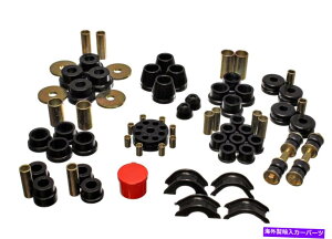 �{�[���W���C���g �G�l���M�[�T�X�y���V�����n�C�p�[�t���b�N�X�}�X�^�[�u�b�V���O�Z�b�g1970���Y240Z Energy Suspension Hyper-Flex Master Bushing Set Black For 1970 Nissan 240Z�y���s�A���i�z