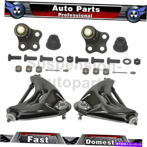�{�[���W���C���g Oldsmobile Calais 1985-1987 4x Moog Front�����R���g���[���A�[���A�Z���u�� Fits Oldsmobile Calais 1985-1987 4X MOOG Front Lower Upper Control Arm Assembly�y���s�A���i�z