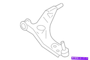 �{�[���W���C���g �{���̃{���{���[���[�R���g���[���A�[��31277464 Genuine Volvo Lower Control Arm 31277464