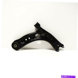 {[WCg VAEfBS3 8VtgERg[A[81A407152F OEM NEW AUDI S3 8V FRONT RIGHT LOWER CONTROL ARM 81A407152F OEM