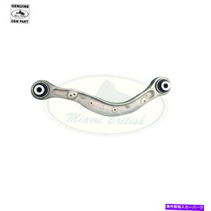 �{�[���W���C���g �����h���[�o�[���A�T�X�y���V�����A�b�p�[�R���g���[���A�[�������W�����W�X�|�[�cLR139391 OEM LAND ROVER REAR SUSPENSION UPPER CONTROL ARMS RANGE RANGE SPORT LR139391 OEM�y���s�A���i�z