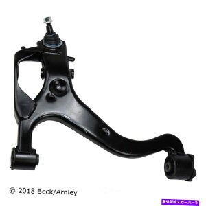 {[WCg TXyVRg[A[ƃ{[WCgAZutg̃xbN/A[[[ Suspension Control Arm and Ball Joint Assembly Front Left Lower Beck/Arnley