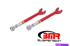 {[WCg BMRTXyVg[OA[bhbh2008-2017 Dodge Challenger BMR Suspension Lower Trailing Arms Red Rod Ends for 2008-2017 Dodge Challenger