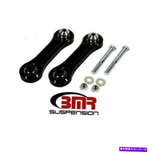 {[WCg BMRTXyVTCA045NA[Rg[A[ʐVV BMR Suspension TCA045 Vertical Link Rear Lower Control Arms Spherical NEW