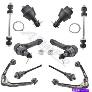 {[WCg Vo[hVG4WDRg[A[t{[WCgX^rCU[N^Cbh For Silverado Sierra 4WD Control Arm w/ Ball Joint & Stabilizer Link & Tie Rod