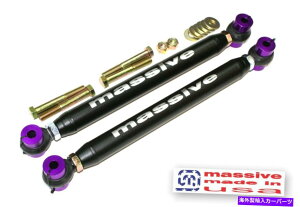 {[WCg MSSRg[A[Abp[UCA Trailblazer Envoy GMT360 SS 9-7XA\ MSS Control Arms Upper UCA Trailblazer Envoy GMT360 SS 9-7x Rear Adjustable