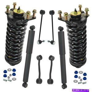 {[WCg TRQ 8s[XtgTXyVXgbgAZuAVbNXEFCo[NZbg TRQ 8 Piece Front Suspension Strut Assembly Rear Shocks with Sway Bar Links Set