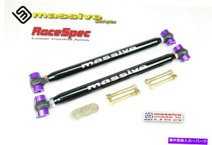 {[WCg MSSRg[A[LCA 02-09TRAILBLAZER ENVOY GMT360 SS 9-7XA\ MSS Control Arms Lower LCA 02-09Trailblazer Envoy GMT360 SS 9-7x Rear Adjustable