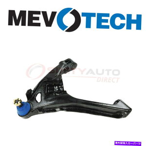 ボールジョイント Mevotech CMS25110サスペンションショックLBのためのコントロールアームとボールジョイントアセンブリ Mevotech CMS25110 Control Arm & Ball Joint Assembly for Suspension Shock lb