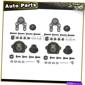 �{�[���W���C���g �T�X�y���V�����{�[���W���C���g���[�O�t�����g�t�����g�t�����g�t�����g����4pcs 1983-1986���Y720 Suspension Ball Joint MOOG Front Upper Front Lower 4PCS For 1983-1986 Nissan 720�y���s�A���i