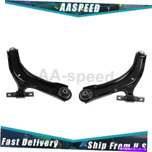 �{�[���W���C���g 2008-2015�̓��Y2x�t�����g���[���[�R���g���[���A�[��w/�{�[���W���C���g���[�O For 2008-2015 Nissan 2X Front Lower Control Arm w/ Ball Joint MOOG�y���s�A���i�z