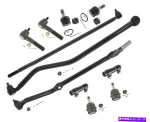�{�[���W���C���g �˂���o�[�Z���^�[�����N�O�����h�`�F���L�[5.2L 5.9L�����O���^�C���b�h�{�[���W���C���g Torsion Bar Center Link Grand Cherokee 5.2L 5.9L Inner Outer Tie Rods Ball Joint�y���s�A���i�z