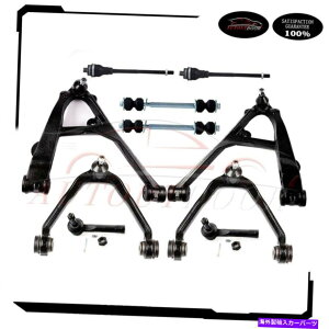 �{�[���W���C���g 10�t�B�b�g00-2006 GMC���[�R��XL1500�V�����T�X�y���V�����t�����g�R���g���[���A�[���^�C���b�h�L�b�g 10 Fits 00-2006 GMC Yukon XL1500 New Suspension Front Control Arms Tie Rods Kit