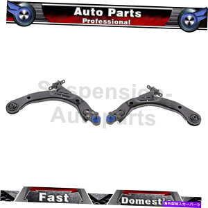 {[WCg 2005ÑV{[Rog2tg[[Rg[A[{ebNRg[A[ For 2005 Chevrolet Cobalt 2 Front Lower Control Arm Mevotech Control Arms