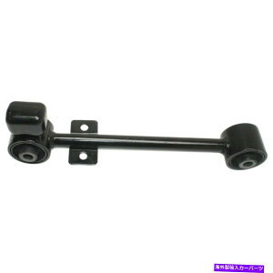 ボールジョイント Pathfinder Pathfinder Armada QX4用のトレーリングコントロールリアアッパーおよびロウアー4PCキット Trailing Control Rear Upper & Lower 4pc Kit For Pathfinder Pathfinder Armada QX4