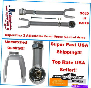 {[WCg 89 1989 Jeep MJR}`̒\ȏ㕔Rg[A[ Adjustable Upper Front Control Arms for 89 1989 Jeep MJ Comanche