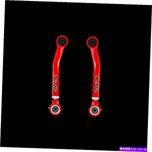 {[WCg RA4x4\ȃRg[A[eBA2tg[[tBbgW[vTJ-LJ-ZJ-XJ-MJ Core 4x4 Adjustable Control Arms Tier 2 Front Lower Fits Jeep TJ-LJ-ZJ-XJ-MJ