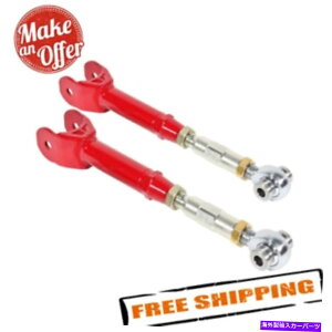 {[WCg BMRTXyVTCA061 2016-2020V{[J}̐ԂgCA[ BMR Suspension TCA061 Red Lower Trailing Arms for 2016-2020 Chevrolet Camaro