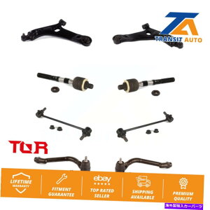 ボールジョイント ヒュンダイツーソン用のフロントコントロールアームとボールジョイントタイロッドエンドリンクキット(8PC) Front Control Arm And Ball Joint Tie Rod End Link Kit (8Pc) For Hyundai Tucson