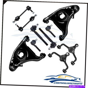 {[WCg 1998N2002ÑtH[hNErNgA10{ႢRg[A[{[WCg^Cbh Fits 1998-2002 Ford Crown Victoria 10x Lower Control Arm Ball Joint Tie Rod