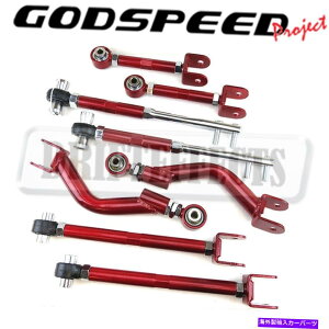 �{�[���W���C���g 95-98 240SX S14 RED�����\���A�L�����o�[RUCA+TRACTION+TOE+FRONT TENSION FOR 95-98 240SX S14 RED ADJUSTABLE REAR CAMBER RUCA+TRACTION+TOE+FRONT TENSION