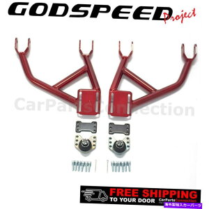 {[WCg Godspeed\AAbp[Lo[A[{[v[h92-01 AK-118̂߂̃WCg Godspeed Adjustable Rear Upper Camber Arms Ball Joints For Prelude 92-01 AK-118