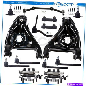 {[WCg 1998N2005ÑV{[uU[14s[XtgRg[A[{[WCgZ^[NN 14Pieces Front Control Arm Ball Joint Center Link For 1998-2005 Chevrolet Bl