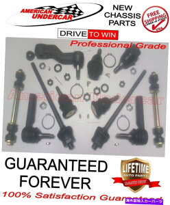 {[WCg V{[GMC K1500 4x4 1999-2008pLifetime Rebuild Kit Ball Joint Tie Rod LIFETIME Rebuild Kit Ball Joint Tie Rod for Chevrolet GMC K1500 4x4 1999 - 2008
