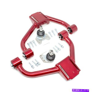 {[WCg Rev9tBbgNTX98-05 GS300/GS400/GS430\tgAbp[Lo[A[ REV9 FIT LEXUS 98-05 GS300/GS400/GS430 ADJUSTABLE FRONT UPPER CAMBER ARMS