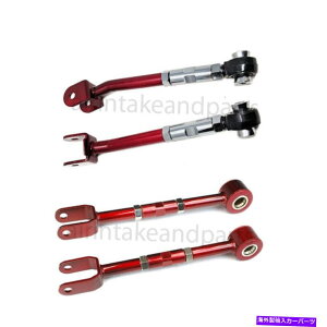 �{�[���W���C���g Godspeed�����\���A�L�����o�[+ G35 V35 03-07�̉������̂ܐ�A�[���T�X�y���V���� GODSPEED ADJUSTABLE REAR CAMBER+ LATERAL TOE ARMS SUSPENSION FOR G35 V35 03-07