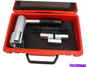 {[WCg JTC Volvo S60AS80AV70AXC70AXC 60{[WCgCXg[[ƃ[o[AJTC4225 JTC VOLVO S60, S80, V70, XC70, XC 60 Ball Joint Installer and Remover, JTC# 4225