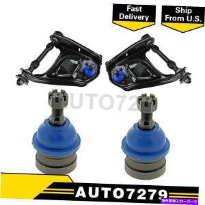 �{�[���W���C���g �V�{���[C20�x�O�̃t�����g�����[�A�b�p�[4PCS�R���g���[���A�[���{�[���W���C���g Front Lower Upper 4PCS Control Arm Ball Joint For Chevrolet C20 Suburban�y���s�A���i�z