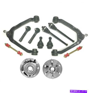 {[WCg GXJ[hESV/Ext Avalanche1500 Tahoe Sierra1500[Rp12 PCTXyVLbg 12 Pc Suspension Kit for Escalade ESV/EXT Avalanche1500 Tahoe Sierra1500 Yukon