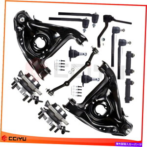 {[WCg 14s[Xtg{[WCg^CbhGhZ^[N1998-2005V{[uU[ 14Pieces Front Ball Joint Tie Rod End Center Link For 1998-2005 Chevrolet Blazer