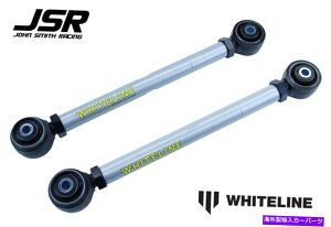 �{�[���W���C���g 05-14�}�X�^���O�i���ׂẴ��f���j�z���C�g���C�����A���[���[�R���g���[���A�[���i�_�u�������\�j 05-14 Mustang (All Models) Whiteline Rear Lower Control Arm (Double Adjustable)�y���s