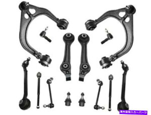 {[WCg [d300 XP42H6p̃Rg[A[{[WCg^CbhƃXEFCo[NLbg Control Arm Ball Joint Tie Rod and Sway Bar Link Kit For Charger 300 XP42H6