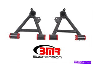 {[WCg BMRTXyVRg[A[AA041H BMR Suspension Control Arm AA041H
