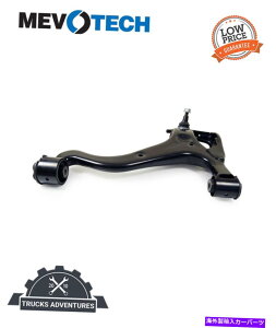 �{�[���W���C���g Mevotech Supreme CMS101146�T�X�y���V�����R���g���[���A�[���ƃ{�[���W���C���g�A�Z���u�� Mevotech Supreme CMS101146 Suspension Control Arm and Ball Joint Assembly�y���s�A���i�z