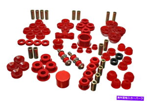 �{�[���W���C���g �G�l���M�[�n�C�p�[�t���b�N�X�}�X�^�[�u�b�V���O�Z�b�g���b�h�C���e�O��LS GS GS-R 90-93 B18A B17A Energy Hyper-Flex Master Bushing Set Red Integra LS GS GS-R 90-93 B18A B17A