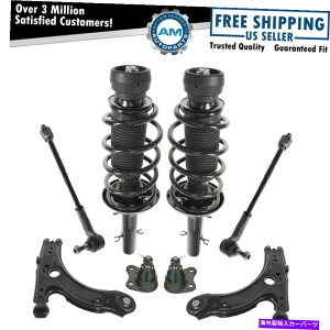 {[WCg tgXgbg{[WCgRg[A[^CbhLbgVWr[gStWFb^pZbg Front Struts Ball Joints Control Arms Tie Rods Kit Set for VW Beetle Golf Jetta