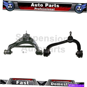 �{�[���W���C���g 2014 FORD F-150 2X MOOG�t�����g�A�b�p�[�A�{�[���W���C���g�t�������R���g���[���A�[�� Fits 2014 Ford F-150 2X MOOG Front Upper,Lower Control Arm w/ Ball Joint�y���s�A���i�z