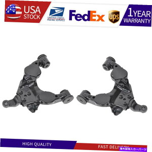 �{�[���W���C���g �g���^4runner 1996-2002 2x���[�O�V���[�V�t�����g���ʃT�X�y���V�����R���g���[���A�[���ɓK������ Fits Toyota 4Runner 1996-2002 2X MOOG Chassis Front Lower Suspension Control Arm