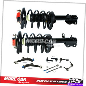 {[WCg 02-03̃TXyVRg[Lbgt2xtgXgbgXvOXw/Yő3.5L V6 2x Front Strut Springs w/ Suspension Control Kit for 02-03 Nissan Maxima 3.5L V6