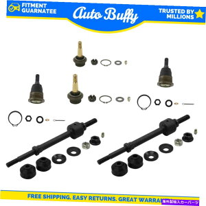 {[WCg [O6pcTXyVLbg㕔Ɖ̃{[WCgRAM 1500̃XEFCo[GhN MOOG 6pc Suspension Kit Upper & Lower Ball Joints Sway Bar End Link for Ram 1500