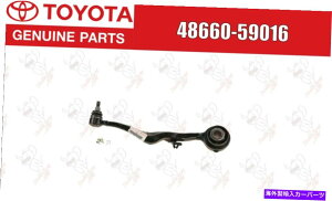 �{�[���W���C���g �g���^���N�T�X�{���̘r�A�t�����g�T�X�y���V�����A�ႢNo.2 RH 48660-59016 OEM TOYOTA LEXUS GENUINE ARM, FRONT SUSPENSION, LOWER NO.2 RH 48660-59016 OEM�y���s�A���i�z