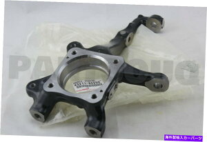 �{�[���W���C���g 4321160200�{���̃g���^�i�b�N���A�X�e�A�����O�ARH 43211-60200 4321160200 Genuine Toyota KNUCKLE, STEERING, RH 43211-60200�y���s�A���i�z
