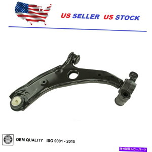 �{�[���W���C���g �}�c�_6 2014-2017�̃R���g���[���A�[���t�����g���E Control Arm Front Lower For Mazda 6 2014 - 2017 Right Passenger Side OE Quality